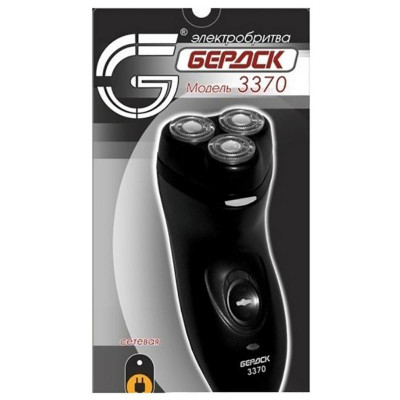 Бритва электрическая Бердск 3370-2