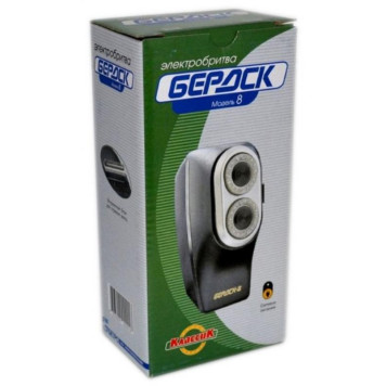 Бритва электрическая Бердск 8-3