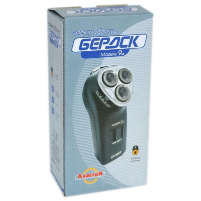 Бритва электрическая Бердск 9М-2