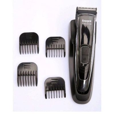 Машинка для стрижки Бердск Э.ЭМ.002АБ-2