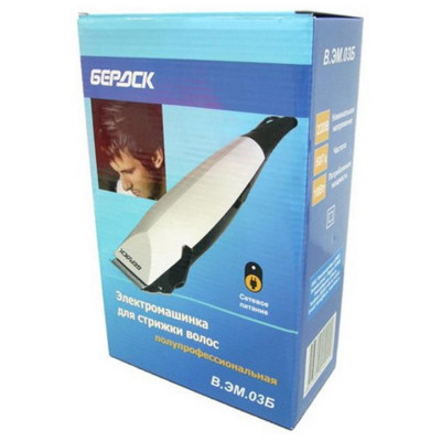 Машинка для стрижки Бердск В.ЭМ.03Б-2
