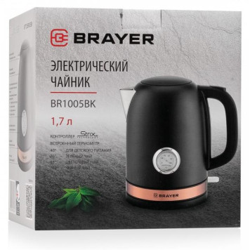 Чайник электрический BRAYER BR1005BK черный-4