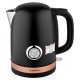 Чайник электрический BRAYER BR1005BK черный