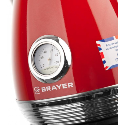 Чайник электрический BRAYER BR1007-5