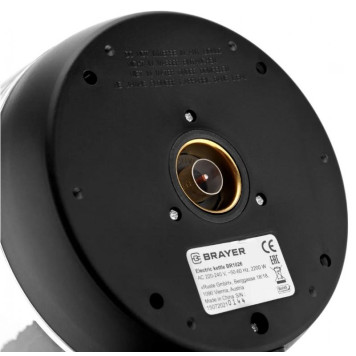 Чайник электрический BRAYER BR1026-4