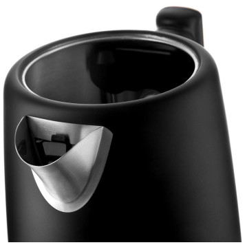 Чайник электрический BRAYER BR1054-5