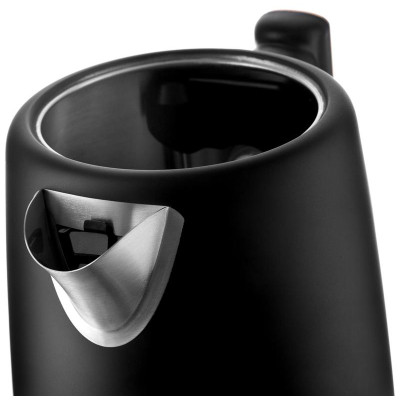 Чайник электрический BRAYER BR1054-5