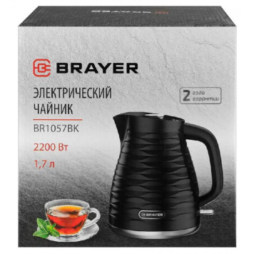 Чайник электрический BRAYER BR1057BK черный-11