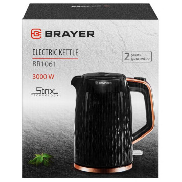 Чайник электрический BRAYER BR1061-9