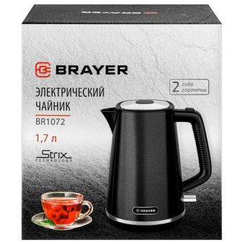 Чайник электрический BRAYER BR1072-11