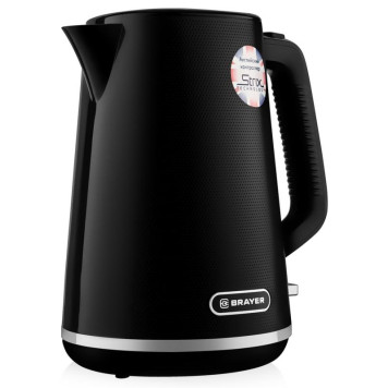 Чайник электрический BRAYER BR1072-1