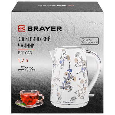 Чайник электрический BRAYER BR1083-13