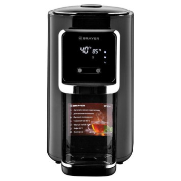 Термопот BRAYER BR1090-1