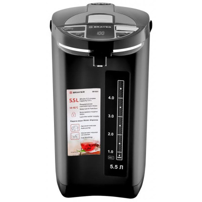 Термопот BRAYER BR1091-1