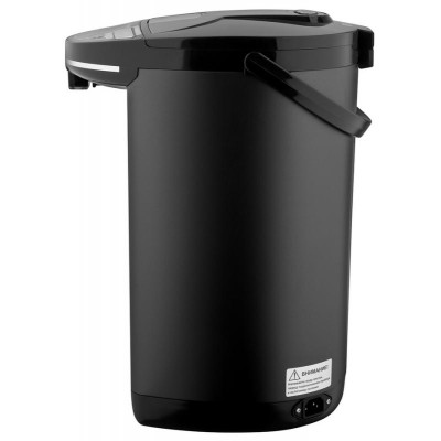 Термопот BRAYER BR1091-2