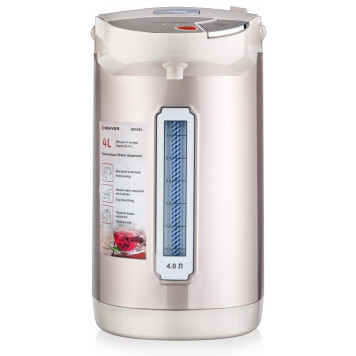 Термопот BRAYER BR1092-2