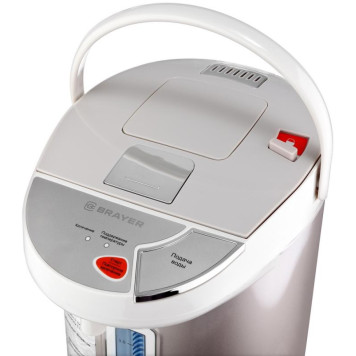 Термопот BRAYER BR1092-3