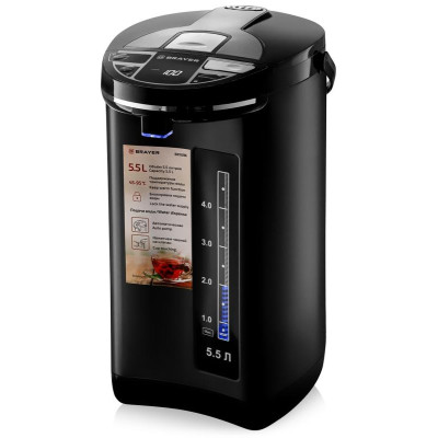 Термопот BRAYER BR1096