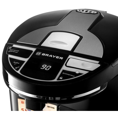 Термопот BRAYER BR1096-9