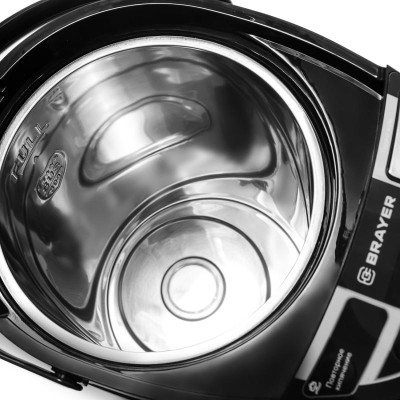 Термопот BRAYER BR1096-7