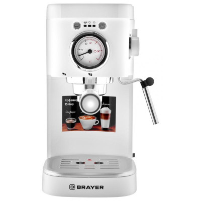 Кофеварка BRAYER BR1106-6