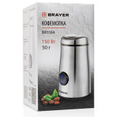 Кофемолка BRAYER BR 1184