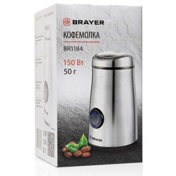 Кофемолка BRAYER BR 1184
