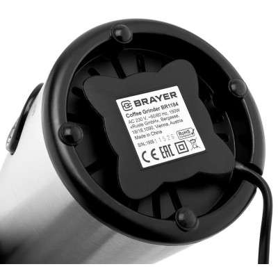 Кофемолка BRAYER BR 1184-5