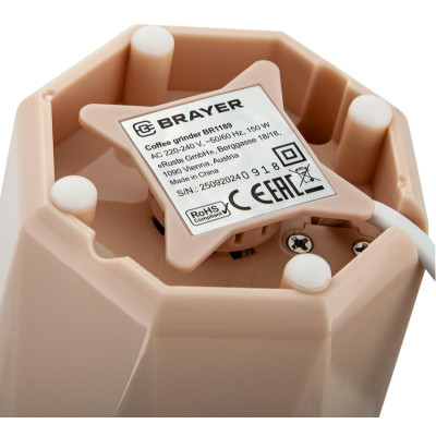 Кофемолка BRAYER BR 1189-7