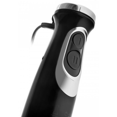 Блендер погружной BRAYER BR1241-1