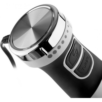 Блендер погружной BRAYER BR1243-2