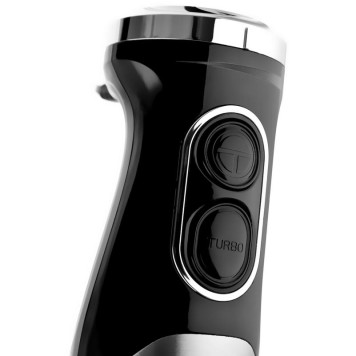 Блендер погружной BRAYER BR1253-6