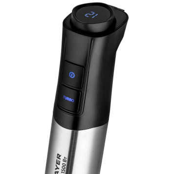 Блендер погружной BRAYER BR1267-3