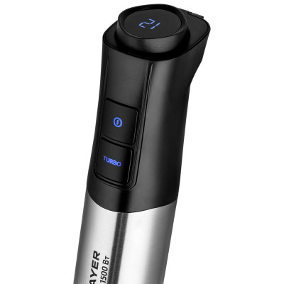 Блендер погружной BRAYER BR1267-3