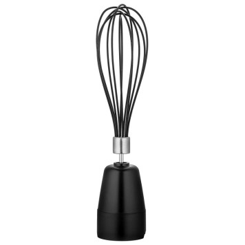 Блендер погружной BRAYER BR1267-7