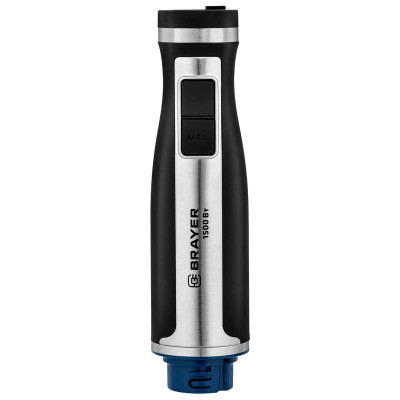 Блендер погружной BRAYER BR1268-10
