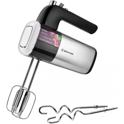 Миксер BRAYER BR1302-2
