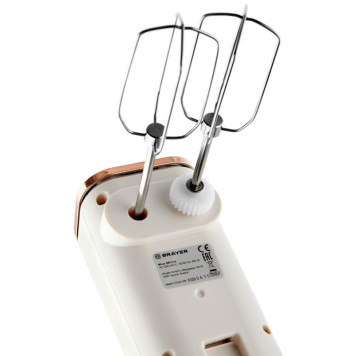 Миксер BRAYER BR1310-9