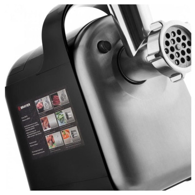 Мясорубка BRAYER BR1602-2