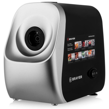 Мясорубка BRAYER BR1608-9