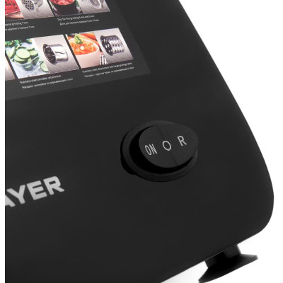 Мясорубка BRAYER BR1608-6