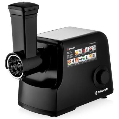 Мясорубка BRAYER BR1612-7