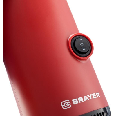 Соковыжималка BRAYER BR1706-4