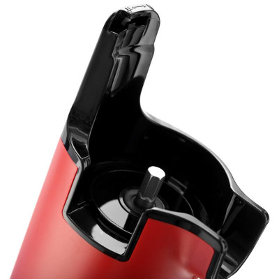 Соковыжималка BRAYER BR1706-5