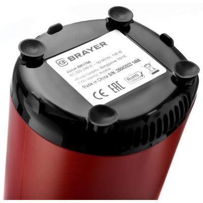 Соковыжималка BRAYER BR1706-6