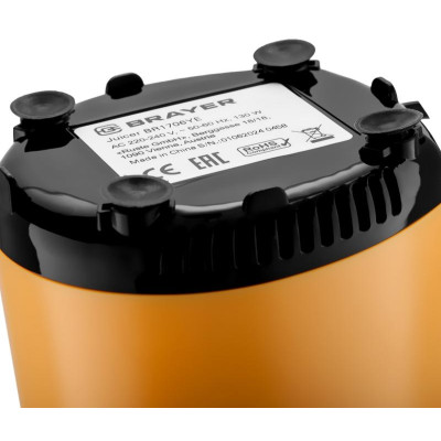 Соковыжималка BRAYER BR1706YE-6