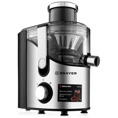 Соковыжималка BRAYER BR1710-2