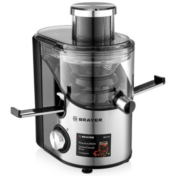 Соковыжималка BRAYER BR1710-3