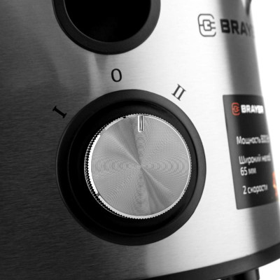 Соковыжималка BRAYER BR1710-6
