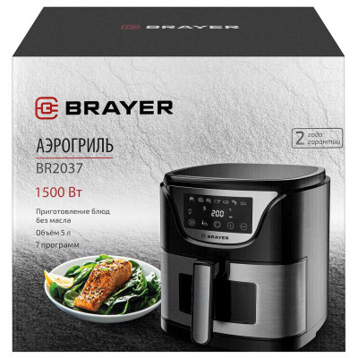 Аэрогриль BRAYER BR2037-10